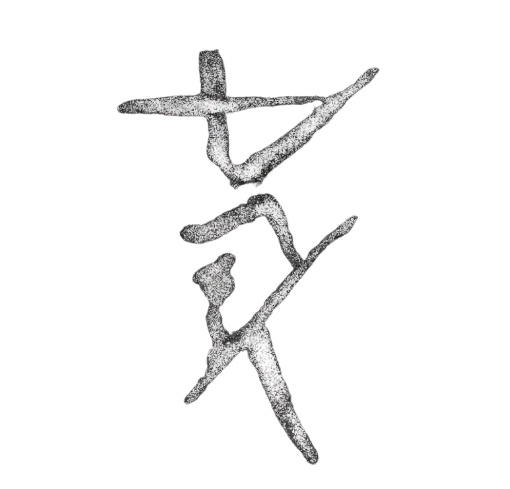 ddaarrkk logo